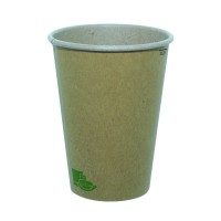 "Zen" kraft paper cup   H92mm 200ml
