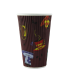 Gobelet carton double paroi décor "Tea Cup"   H135mm 400ml